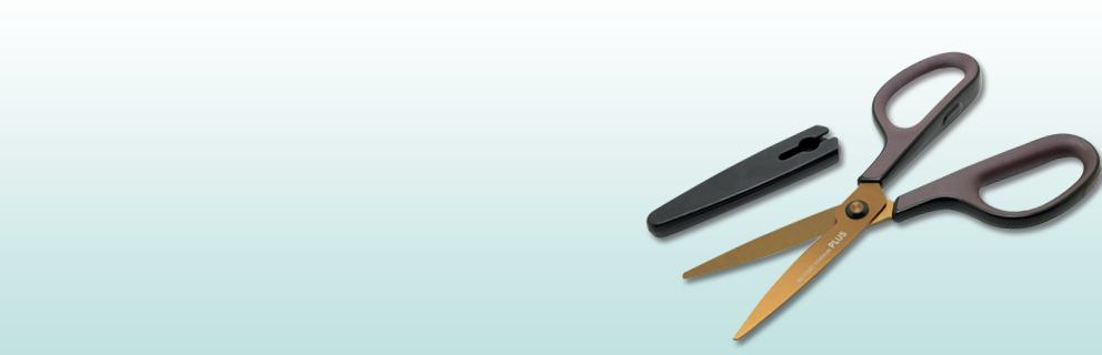 Fitcut Curve Scissor - Banner