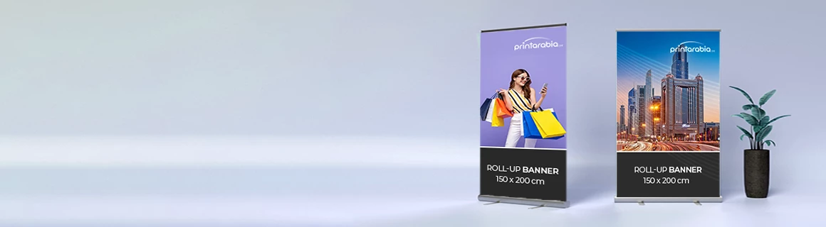 Roll-Up Banner (150x200cm) Normal Roll-Up - Banner