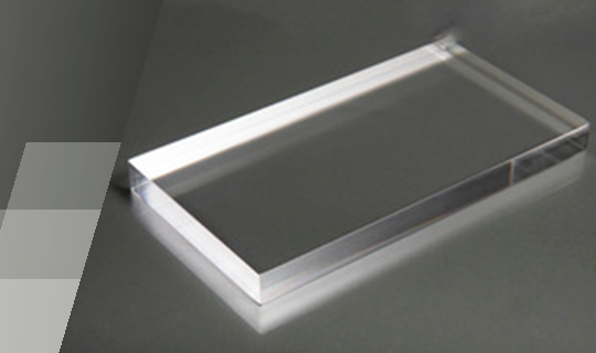 Acrylic Menu - Banner