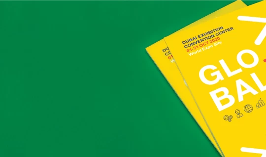 A4 Notepads - Banner