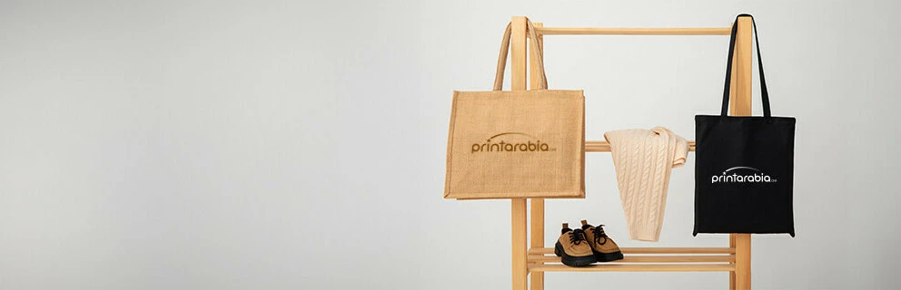 220gsm Cotton Bags - Banner