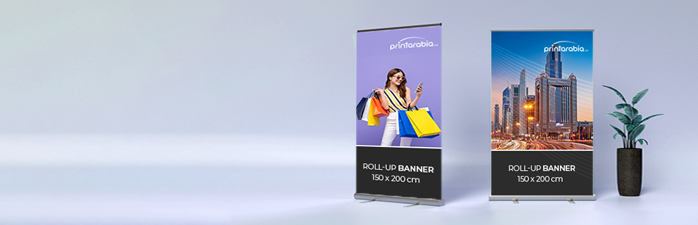 Roll-Up Banner (150x200cm) Normal Roll-Up - Banner