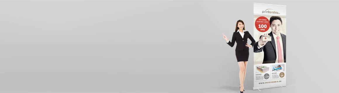 Premium Roll-Up Banners - Banner