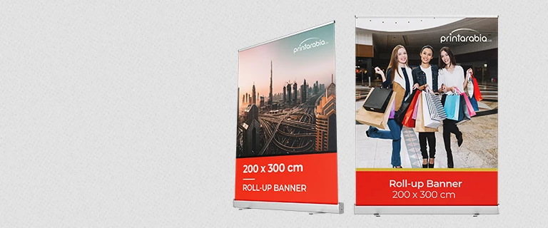 Roll Up Banner (300x200cm) Broad Base - Banner