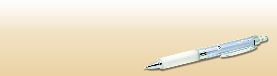 Gel-grip Pencil for Technical Drawings - Banner