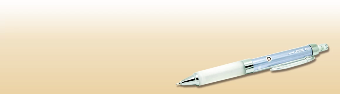 Gel-grip Pencil for Technical Drawings - Banner