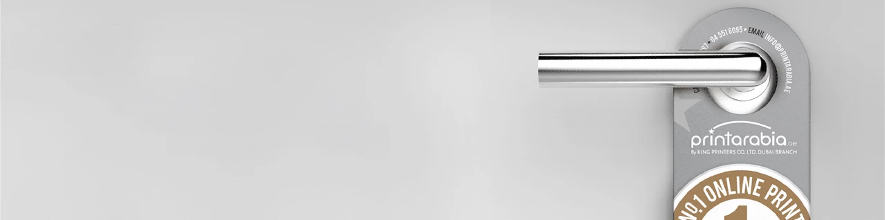 Door Hangers - Banner