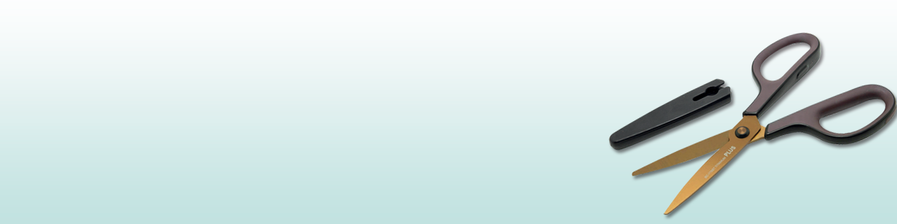 Fitcut Curve Scissor - Banner