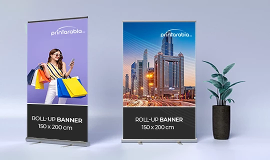 Roll-Up Banner (150x200cm) Normal Roll-Up - Banner