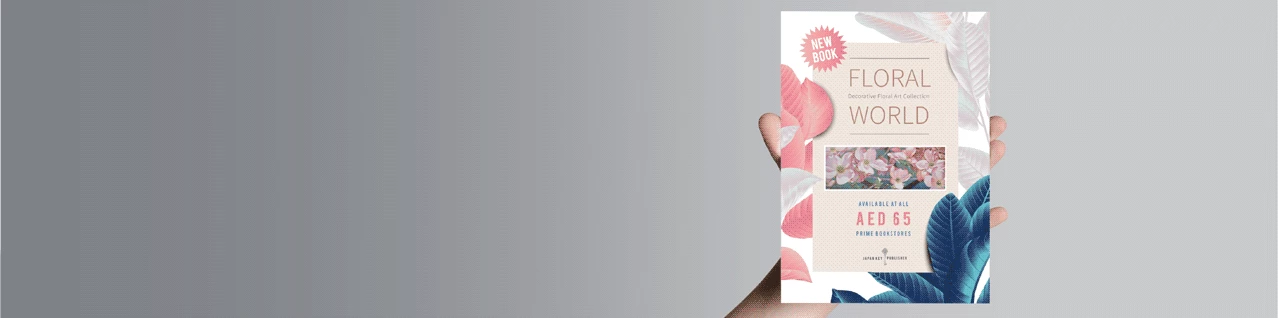 Matt Laminated Flyers - Banner