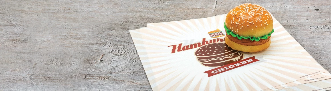 Greaseproof Wrappers - Banner