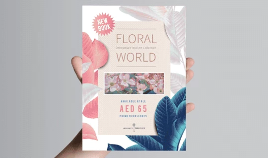 Matt Laminated Flyers - Banner