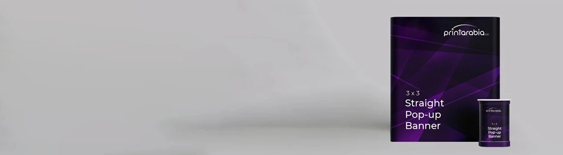 Pop Up Banner with Hardcase (Straight) - Banner