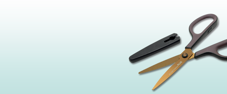Fitcut Curve Scissor - Banner