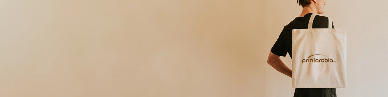 150 gsm Cotton Bags - Banner