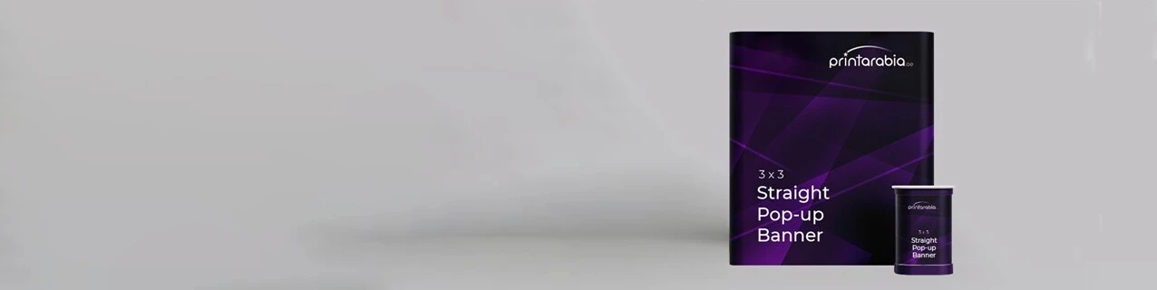 Pop Up Banner with Hardcase (Straight) - Banner