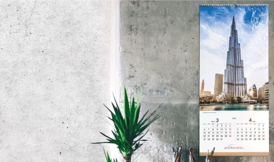 Banner Calendars - Banner