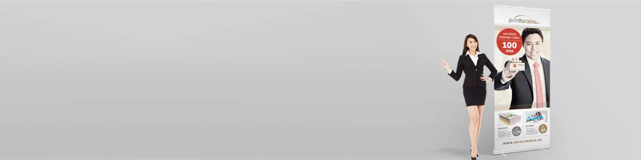 Premium Roll-Up Banners - Banner