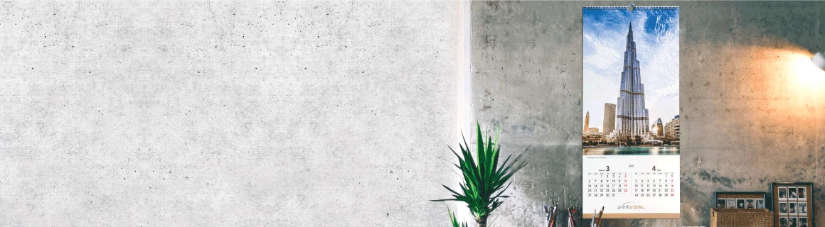 Banner Calendars - Banner