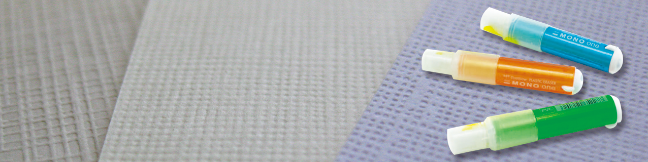 Mono One Eraser - Banner