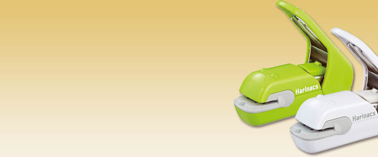 Staple-Free Stapler - Banner