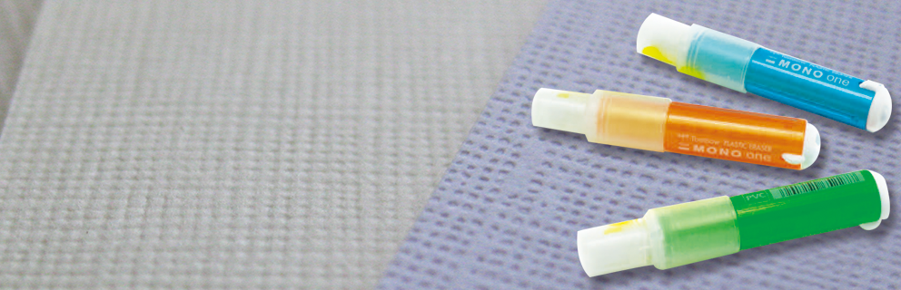 Mono One Eraser - Banner