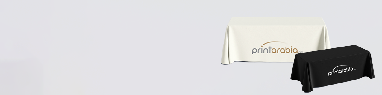 Table Cloth - Banner
