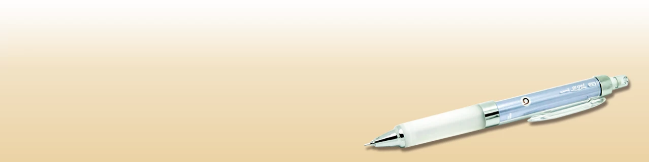 Gel-grip Pencil for Technical Drawings - Banner