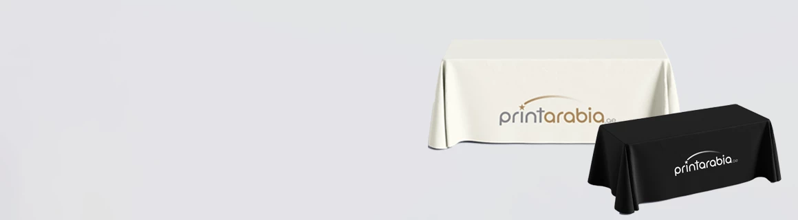 Table Cloth - Banner