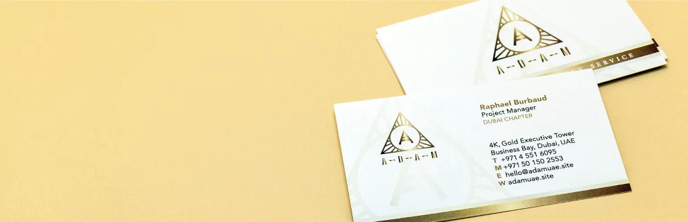 Conqueror Business Cards - Banner