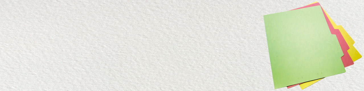 Kokuyo Inner File - Banner