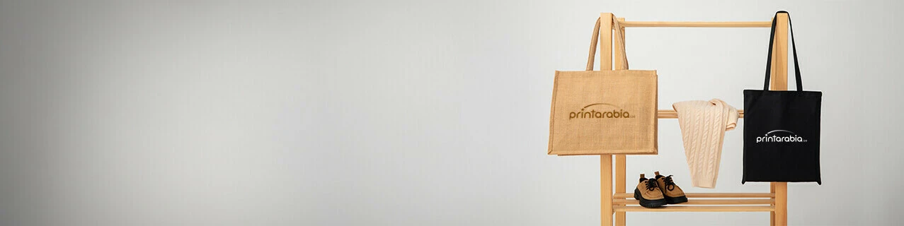 220gsm Cotton Bags - Banner