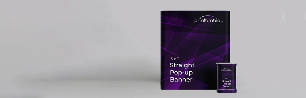 Pop Up Banner with Hardcase (Straight) - Banner