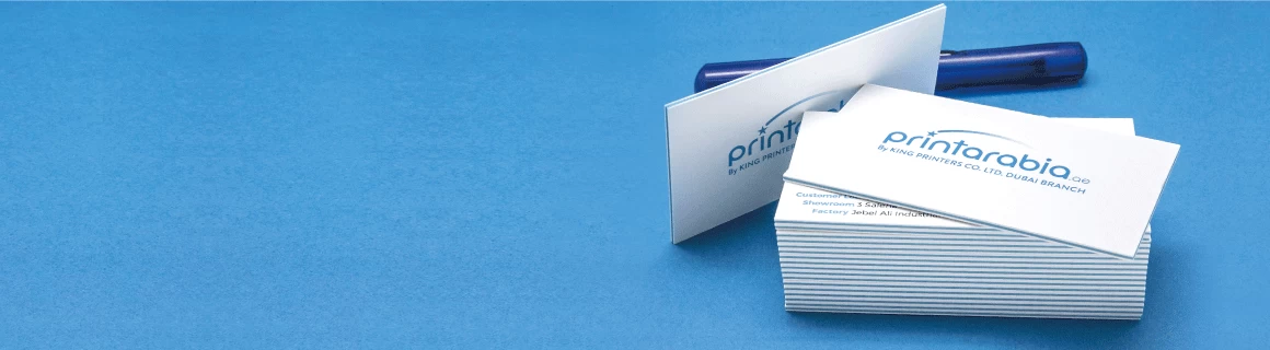 Quadplex Business Cards - Banner