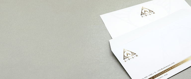 C4 Ready-made Envelopes - Banner