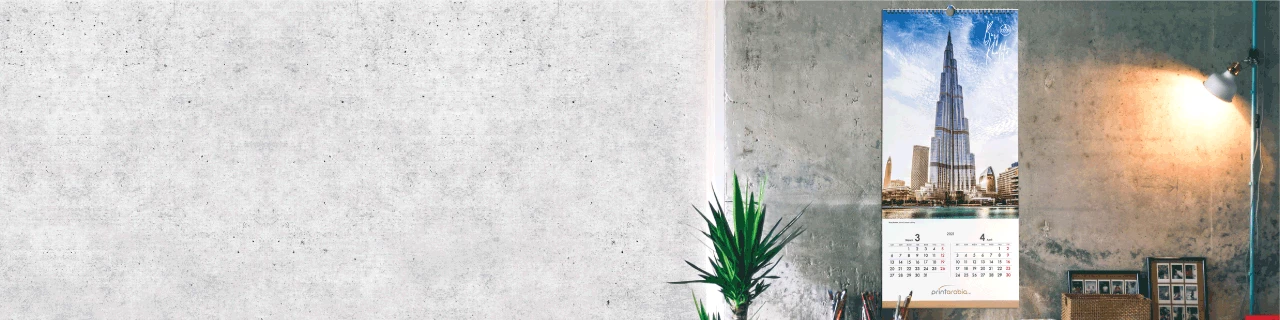 Banner Calendars - Banner