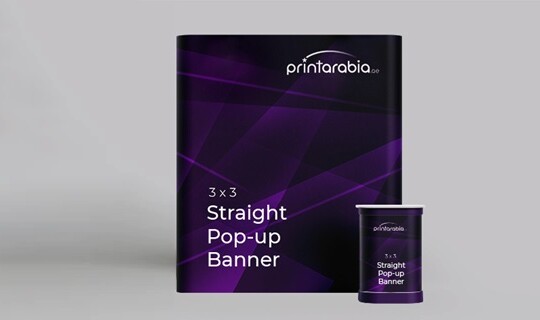 Pop Up Banner with Hardcase (Straight) - Banner