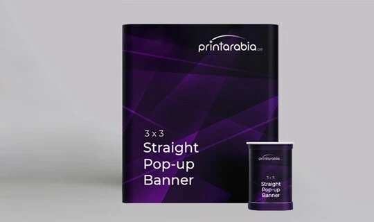 Pop Up Banner with Hardcase (Straight) - Banner