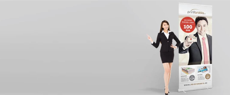 Premium Roll-Up Banners - Banner