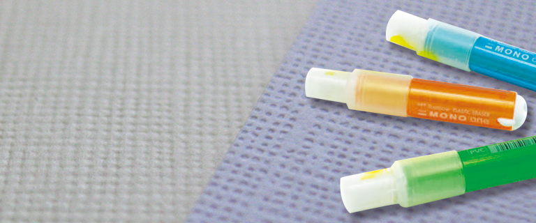 Mono One Eraser - Banner