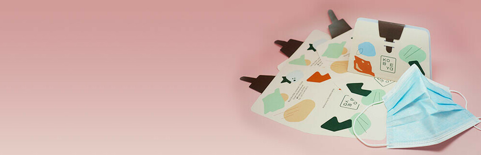 Simple Mask Holder - Banner
