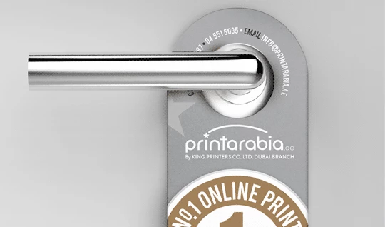 Door Hangers - Banner