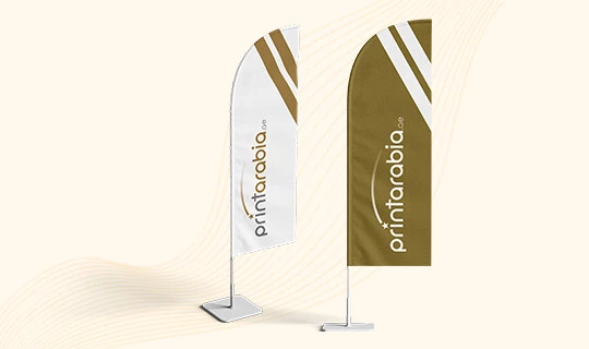 Curve Top Sail Flags - Banner