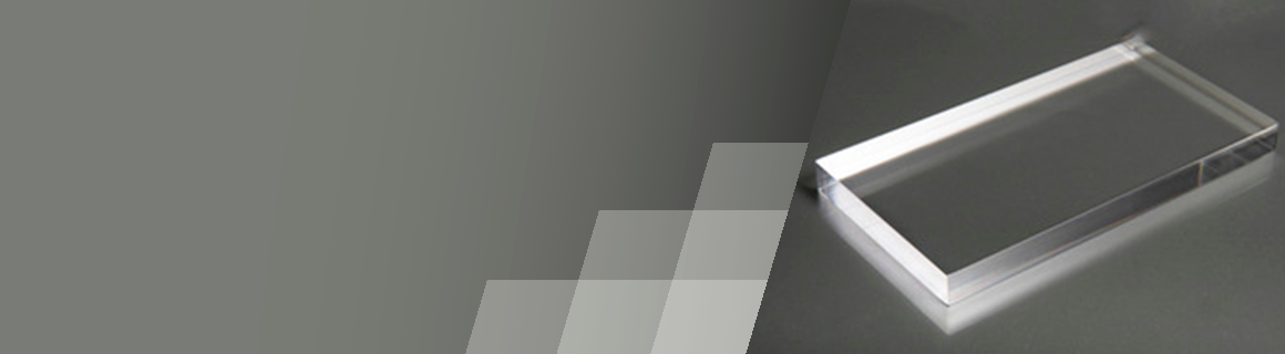 Acrylic Menu - Banner