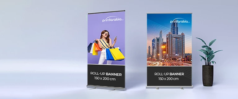 Roll-Up Banner (150x200cm) Normal Roll-Up - Banner