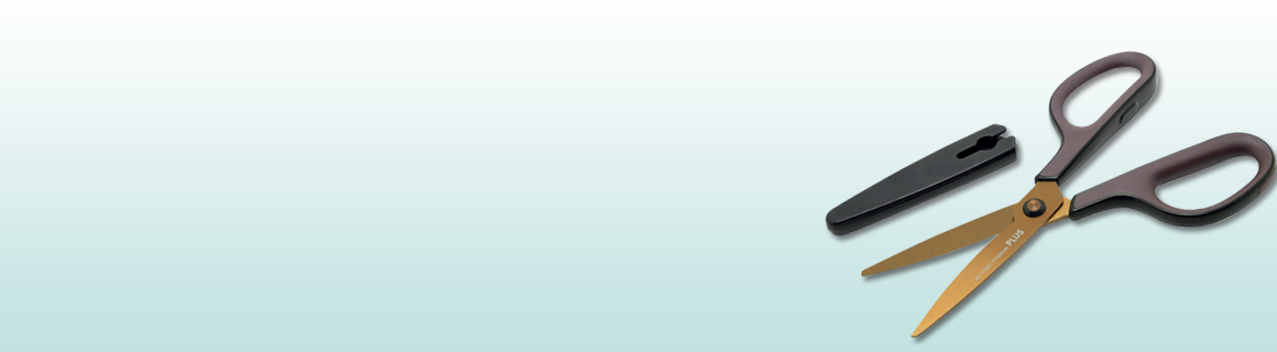 Fitcut Curve Scissor - Banner