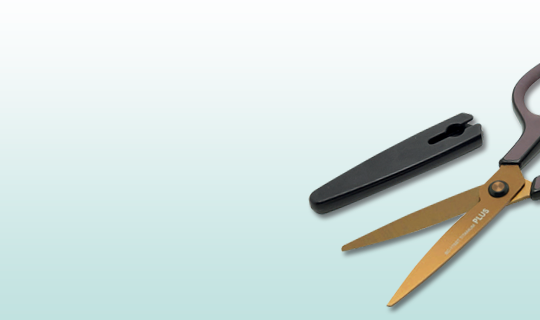 Fitcut Curve Scissor - Banner