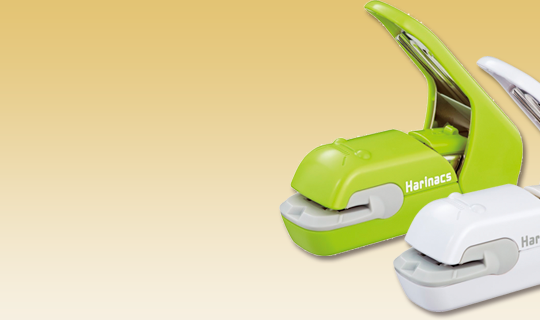 Staple-Free Stapler - Banner
