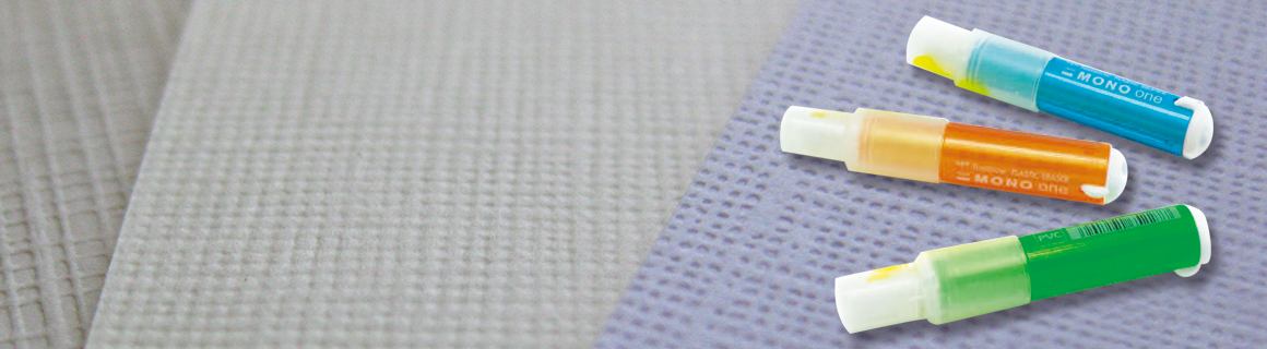 Mono One Eraser - Banner