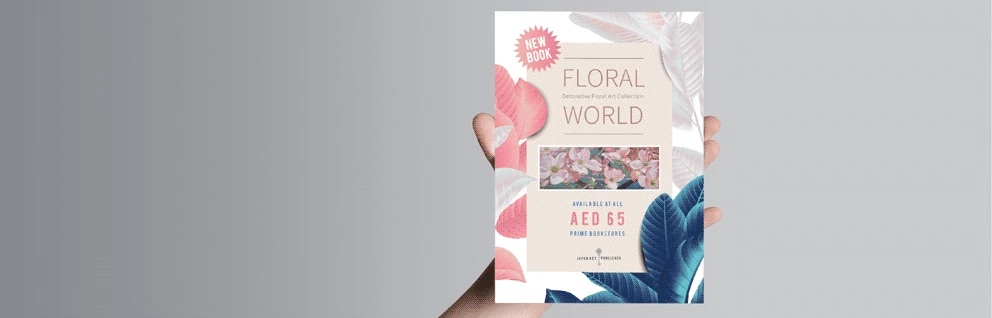 Matt Laminated Flyers - Banner